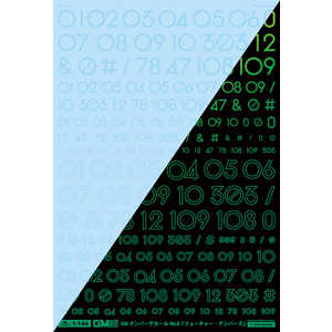 MYK�ǥ����� ND8FN���ꥢ���ͥ��󥸥奨�륰�꡼��(����������) GM892