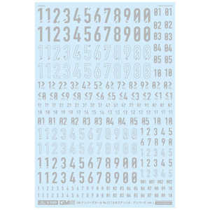 MYK�ǥ����� GM �ʥ�С��ǥ����� No.12�֥ͥ����ƥ󥷥롦�ʥ�С��� -mb-�� �饤�ȥ��졼