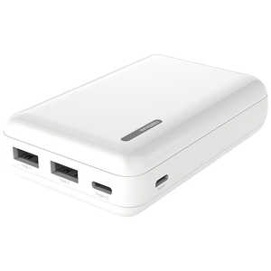 GWORKER モバイルバッテリー 10000mAh ホワイト  GWP10A22W