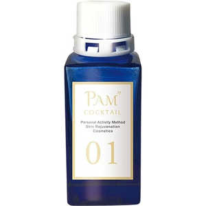 PAM PAMカクテル 01ナリッシュメントスキンパウダー 15g 