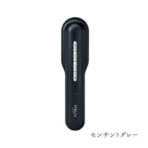 KIRALA STELLA BEAUTE(ステラボーテ) レーザー&EMSリフトブラシ PRO モンサントグレー SB-LEP01-02 KIRALA STELLA BEAUTE(ステラボーテ) レーザー&EMSリフトブラシ PRO モンサントグレー SB-LEP01-02