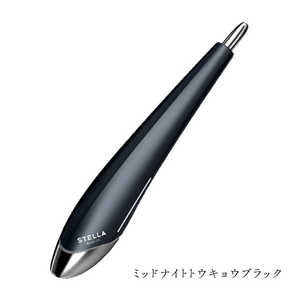 KIRALA Beauty Face Stick MEN STELLA BEAUTE(ステラボーテ) ［EMS美顔器 / 国内・海外対応］ ミッドナイトトウキョウ SB-BFS03-03
