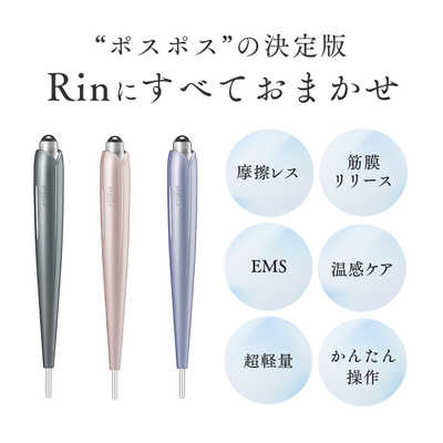 KIRALA Beauty Face Stick Rin STELLA BEAUTE(ステラボーテ