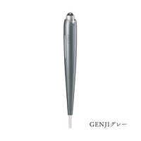 STELLA BEAUTE Rin 美顔器 STELLA BEAUTE Beauty Face Stick Rin ステラボーテ EMS美顔器