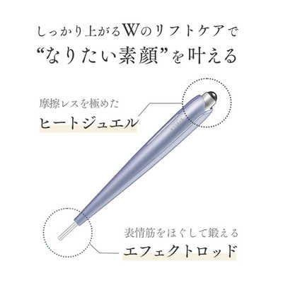 KIRALA Beauty Face Stick Rin STELLA BEAUTE(ステラボーテ