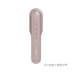 KIRALA STELLA BEAUTE(ステラボーテ) レーザー&EMSリフトブラシ PRO 2.0 ニースローズピンク SB-LEP02-03 KIRALA STELLA BEAUTE(ステラボーテ) レーザー&EMSリフトブラシ PRO 2.0 ニースローズピンク SB-LEP02-03