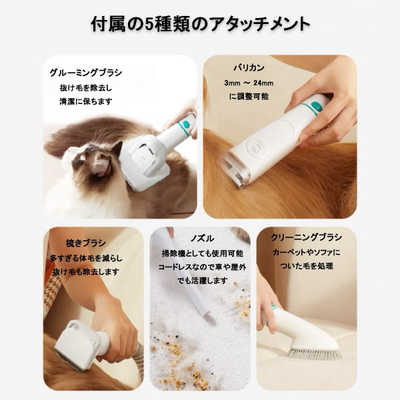 ユアーショップ Maother 充電式 ペット用バリカンセット ジュウ ユアーショップ Maother 充電式 ペット用バリカンセット ジュウ