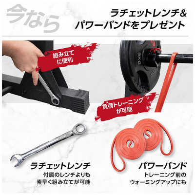 リーボック パワーラック マッドブル MBS12CM003 の通販