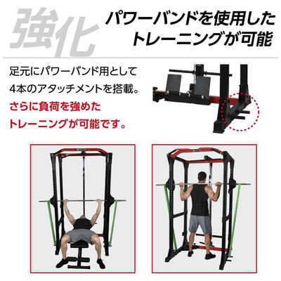【7/28まで】本格ホームトレーナー タキザワ パワーマジックプラス 7/28まで】本格ホームトレーナー タキザワ パワーマジックプラス