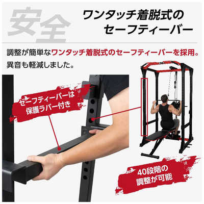 リーボック パワーラック マッドブル MBS12CM003 の通販