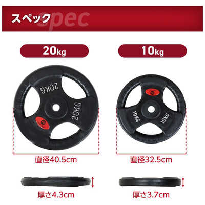 リーボック バーベルプレート1.25kg2個セット マッドブル