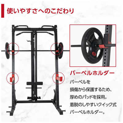 WASAI ハーフラック 受け渡し先決定