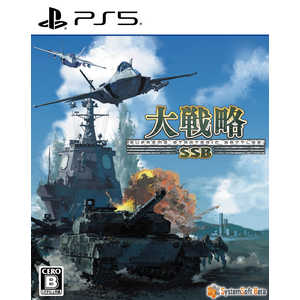 システムソフトベータ PS5ゲームソフト 大戦略SSB ELJM-30681 システムソフトベータ PS5ゲームソフト 大戦略SSB ELJM-30681