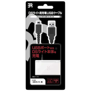ブレア USB充電ケーブル (NDS DS・GBASP用) BR-0011 ブレア USB充電ケーブル (NDS DS・GBASP用) BR-0011