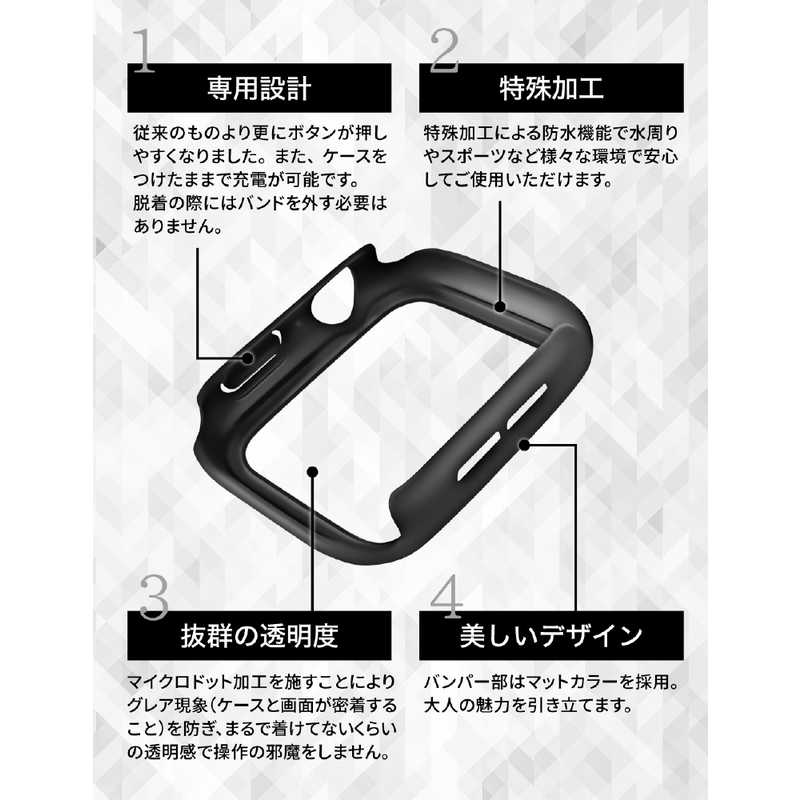 BARIOUS BARIOUS BARIGUARD3 FOR APPLEWATCH 40MM 耐水 PCケース BARIOUS マットブラック 0115-40MM-BLACK 0115-40MM-BLACK