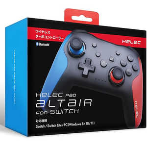 HELEC PAD ALTAIR FOR SWITCH HEL-103-22-BLUE-RED [�u���[×���b�h]