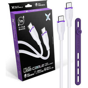 BARIOUS C TO C HELEC USB CABLE 1M WHITE HEL108-CC-WHITE