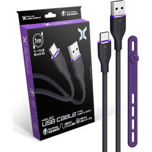 BARIOUS A TO C HELEC USB CABLE 1M BLACK HEL108-AC-BLACK