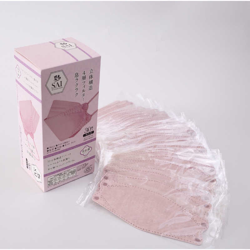 日翔 日翔 3Dカラｰマスク -彩- 30枚 個包装 ピンク ピンク   
