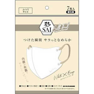 日翔 彩 シルクフィールマスク 7枚入り ホワイト×ベージュ 