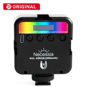 NECESSIA Necessia CCT+RGBライト 自撮り Vlog ライブ配信 小型軽量 アウトドア Necessia NVL-049