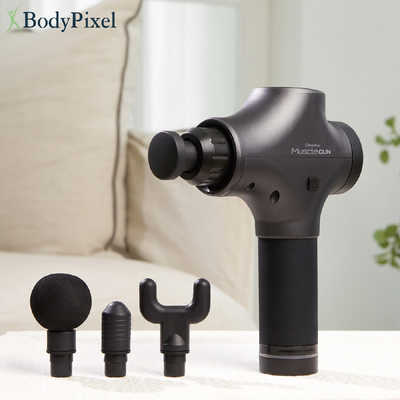 BODYPIXEL ボディピクセル マッスルガン 標準セット(グレー) BP