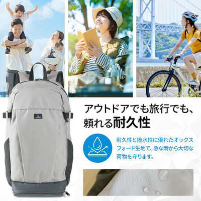トランスペクト 4 SPRING 折りたたみバックパック 25L ブラック