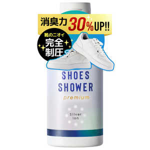 トランスペクト シューズシャワー プレミアム 靴専用消臭パウダー 70g 天然成分100% ShoesshowerP トランスペクト シューズシャワー プレミアム 靴専用消臭パウダー 70g 天然成分100% ShoesshowerP