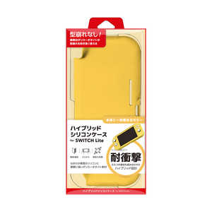 ネクサス ハイブリッドシリコンケース for SWITCH Lite イエロー ネクサス イエロー NX-NSWL-04YL