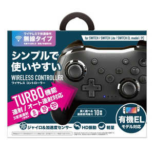 ネクサス ワイヤレスコントローラー ブラック NX-NSWCT-10BK ネクサス ワイヤレスコントローラー ブラック NX-NSWCT-10BK