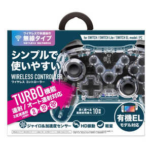 ネクサス ワイヤレスコントローラー クリア NX-NSWCT-10CL ネクサス ワイヤレスコントローラー クリア NX-NSWCT-10CL