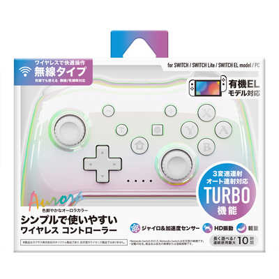Nintendo Switch【完備品】ワイヤレスコントローラー　SDカード付き ネクサス ワイヤレスコントローラー for SWITCH オーロラ NX-NSWCT