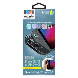 ネクサス ジョイコン2ソフトケース for SWITCH2 ブラック NX-NSW2-05BK ネクサス ジョイコン2ソフトケース for SWITCH2 ブラック NX-NSW2-05BK