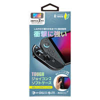 Nintendo Switch ジョイコン ゲームソフト3本 ケース2種 セット Nintendo Switch ジョイコン ゲームソフト3本 ケース2種 セット