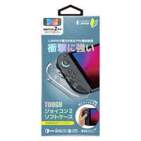 Nintendo Switch ジョイコン ゲームソフト3本 ケース2種 セット Amazon.com: Switch 2 Accessories Bundle for Nintendo, 16 in
