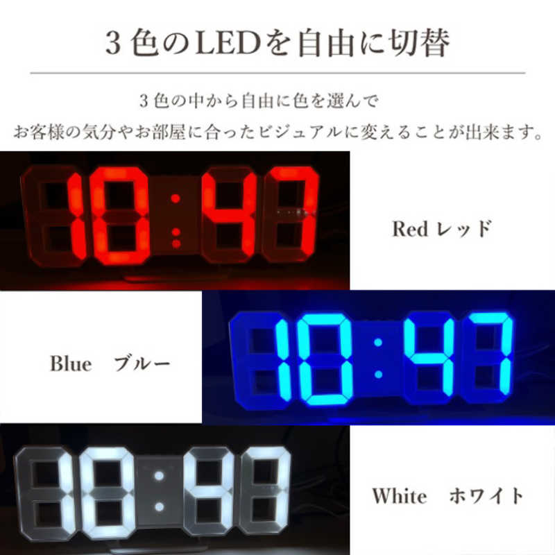 TRIZON TRIZON LEDデジタル時計「NUM Clock」 TZ-NUM TZ-NUM