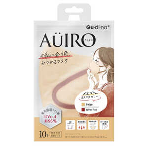 青山通商 Gu・di・na アウイロマスク ベージュ10枚 