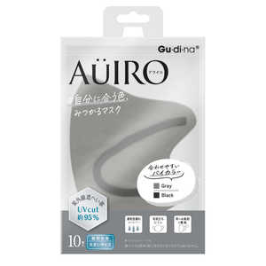 青山通商 Gu・di・na アウイロマスク グレー10枚 