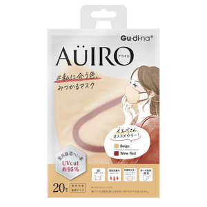 青山通商 Gu・di・na アウイロマスク ベージュ20枚 