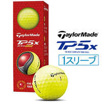Amazon.co.jp: ワークスゴルフ(WORKS GOLF) ゴルフボール 飛匠
