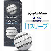 New TP5x / TP5x pix | ボール | TaylorMade Golf