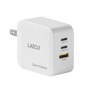 LAZOS AC充電器 3口66W USB-A×1 C×2 PD対応 窒化ガリウム ［3ポート /GaN(窒化ガリウム) 採用］ L-AC3-G66W