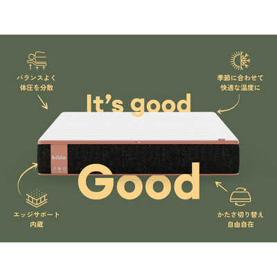 コアラマットレス コアラマットレスシュプリーム SUPREME ［ダブル