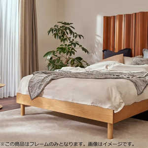 コアラマットレス コアラアーバンベッドフレーム ウォームアッシュ ［キングサイズ］ アーバンベッドフレーム_K