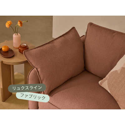 コアラマットレス コアラソファーベッド CUSHY-セミダブル サンセット