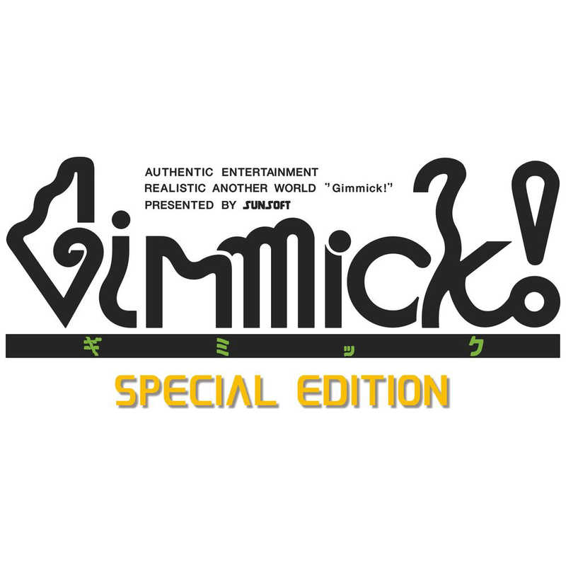 SUPERDELUXEGAMES SUPERDELUXEGAMES PS4ゲームソフト Gimmick！ Special Edition  
