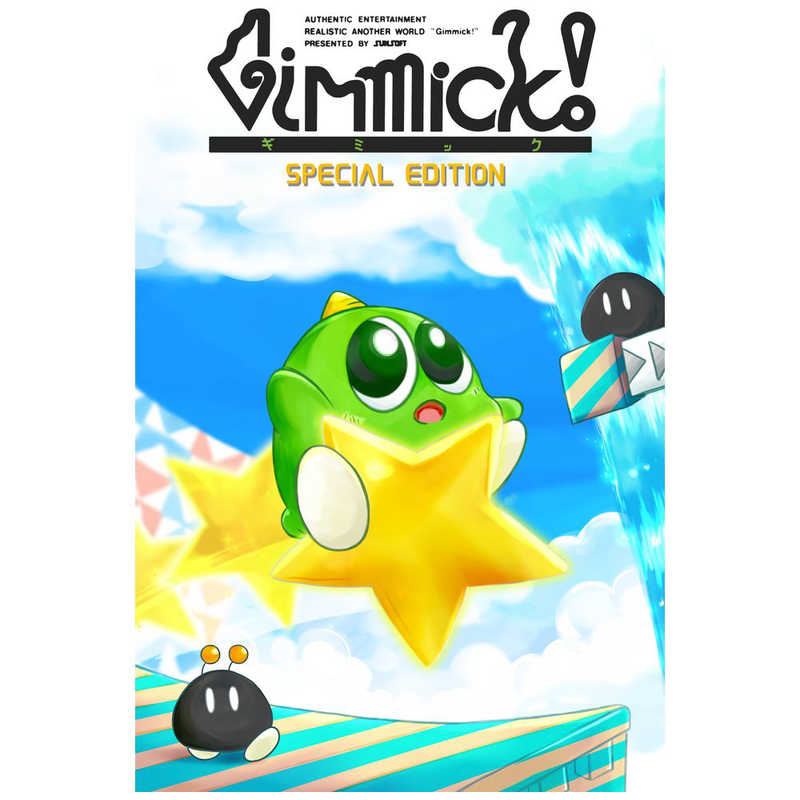 SUPERDELUXEGAMES SUPERDELUXEGAMES Switchゲームソフト Gimmick！ Special Edition Collectors Box  