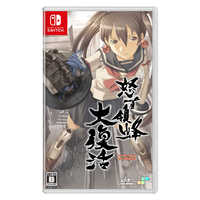 Switch 怒首領蜂大復活 SUPERDELUXEGAMES Switchゲームソフト 怒首領蜂大復活 の通販