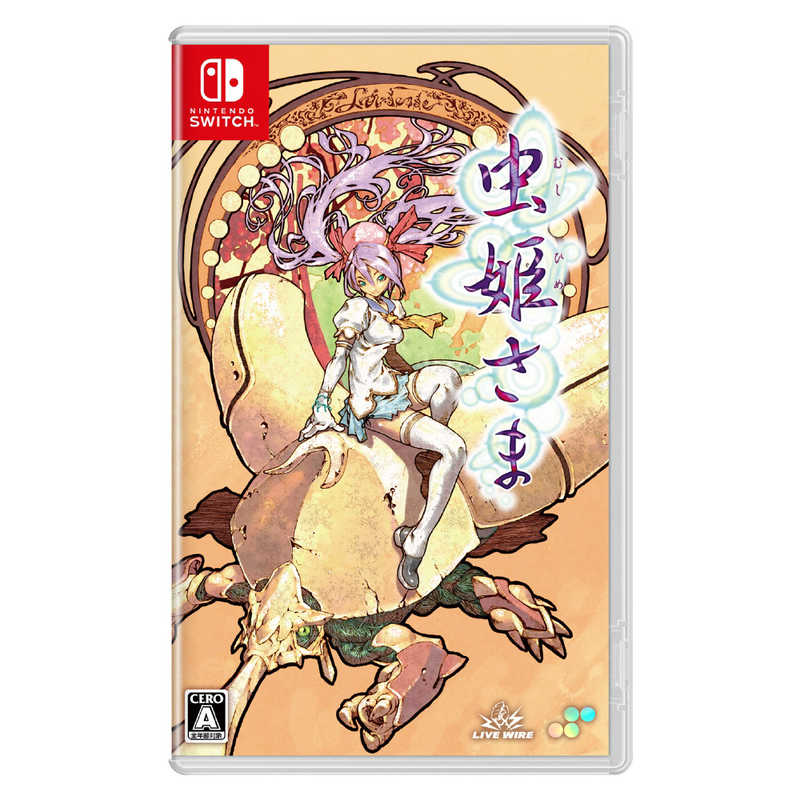 SUPERDELUXEGAMES SUPERDELUXEGAMES Switchゲームソフト 【初回特典付き】虫姫さま HAC-P-AW4KA HAC-P-AW4KA