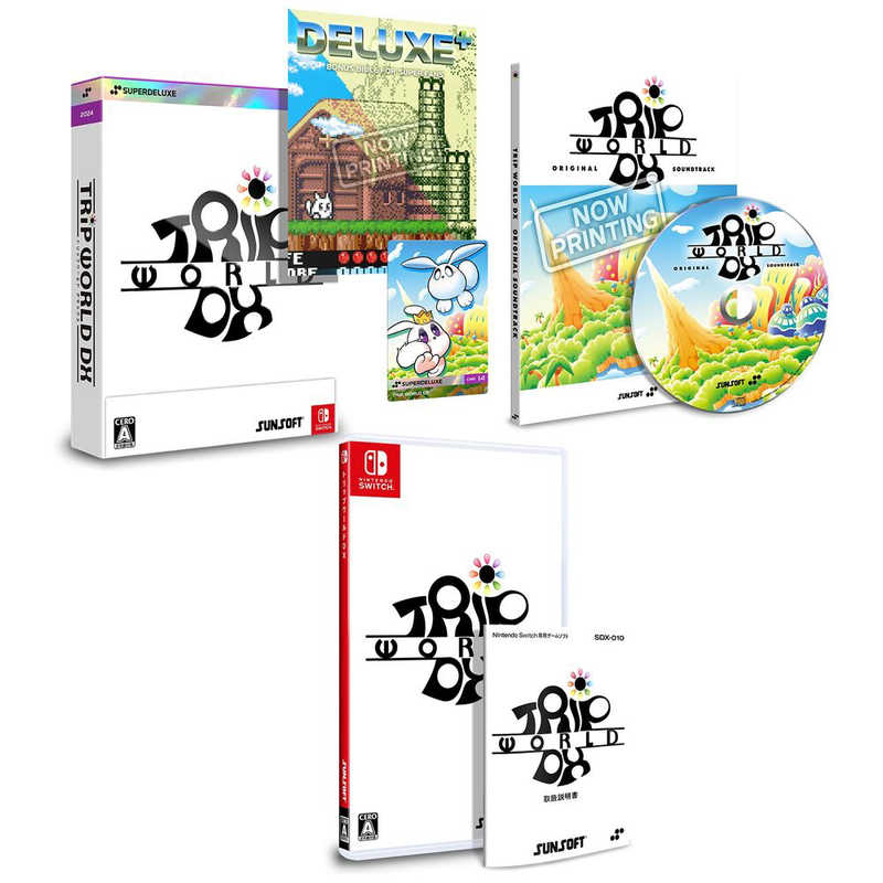 SUPERDELUXEGAMES SUPERDELUXEGAMES SwitchゲームソフトトリップワールドDX DELUXE EDITION SDX-010-NSW-DX SDX-010-NSW-DX